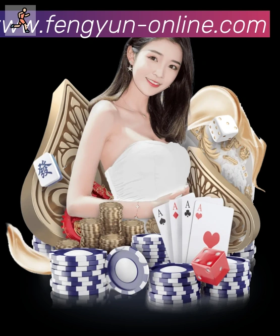 风云直播全站App