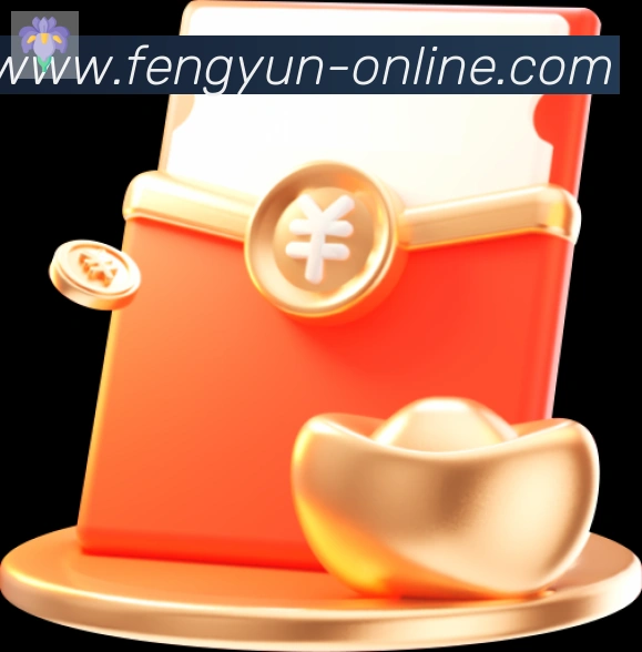 辅助工具